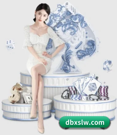 8866体育 APP